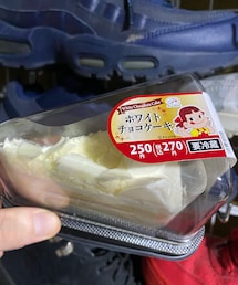 笑顔のもと | その他