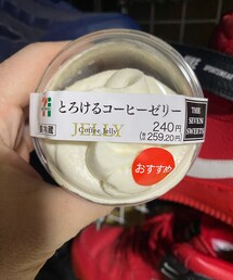 笑顔のもと | その他