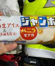 笑顔のもと | その他