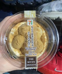 笑顔のもと | その他