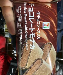 笑顔のもと | その他