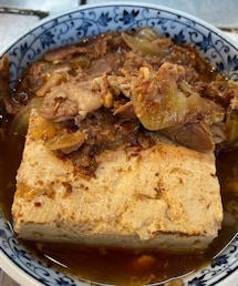 笑顔のもと | その他