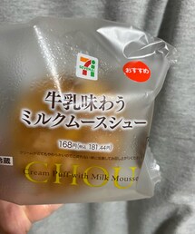 笑顔のもと | その他