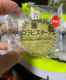 笑顔のもと | その他