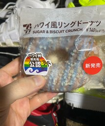 笑顔のもと | その他