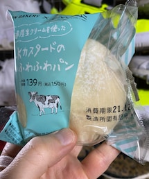 笑顔のもと | その他