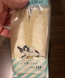 笑顔のもと | その他