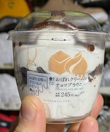 おぼれたい… | その他