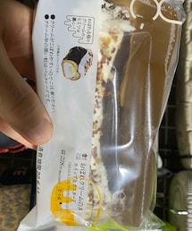 笑顔のもと | その他