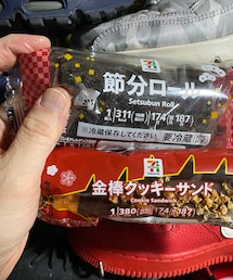 笑顔のもと | その他