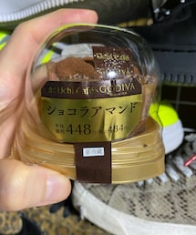 笑顔のもと | その他