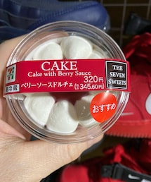 笑顔のもと | その他