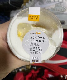 笑顔のもと | その他
