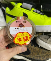 笑顔のもと | その他