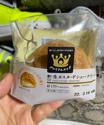 笑顔のもと | その他