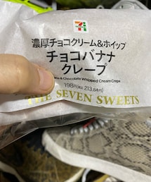 笑顔のもと | その他