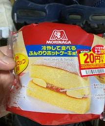 笑顔のもと | その他