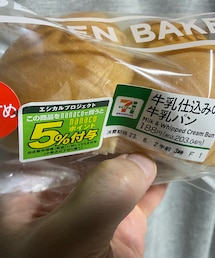 笑顔のもと | その他