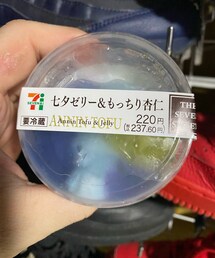 笑顔のもと | その他