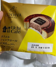 笑顔のもと | その他