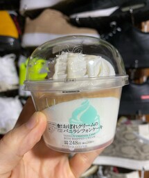 笑顔のもと | その他