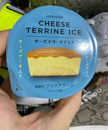 笑顔のもと | その他