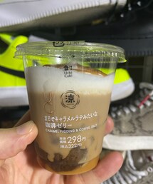 笑顔のもと | その他