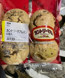 笑顔のもと | その他