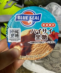 笑顔のもと | その他