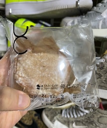 笑顔のもと | その他