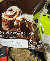 笑顔のもと | その他