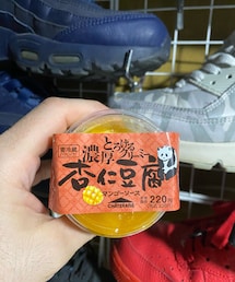 笑顔のもと | その他