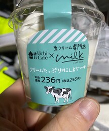 笑顔のもと | その他