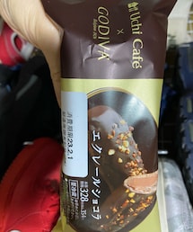 笑顔のもと | その他