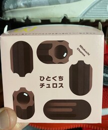 笑顔のもと | その他