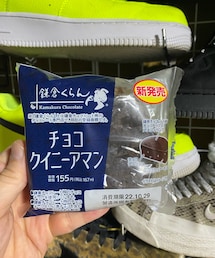 笑顔のもと | その他