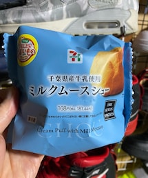 笑顔のもと | その他