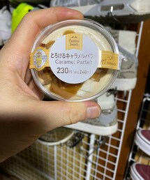 笑顔のもと | その他