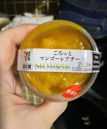 笑顔のもと | その他