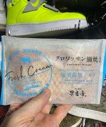 笑顔のもと | その他