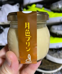 今日のおやつ別ショット | その他