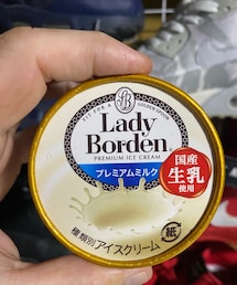 笑顔のもと | その他