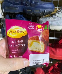 笑顔のもと | その他