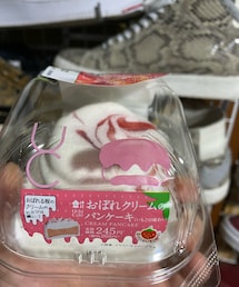 笑顔のもと | その他