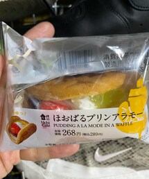 笑顔のもと | その他