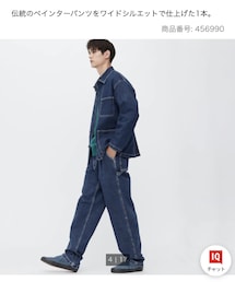 UNIQLO | デニムパンツ