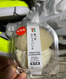 笑顔のもと | その他