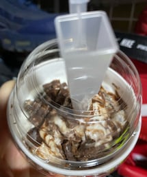 笑顔のもと | その他