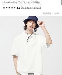 GU | ポロシャツ