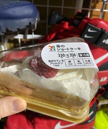 笑顔のもと | その他